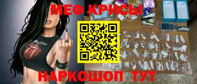 мет Азнакаево