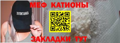 мдпв Азнакаево