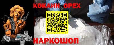 мдпв Азнакаево