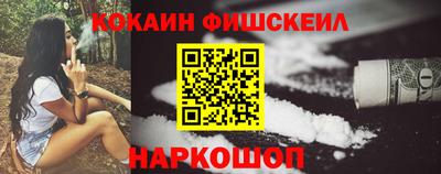 прущая мука Абакан
