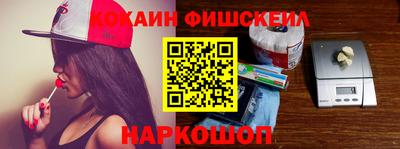 мет Азнакаево