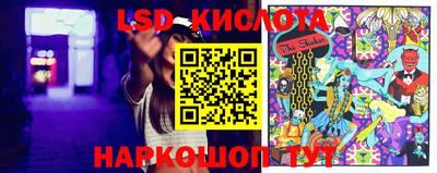 бошки Абинск