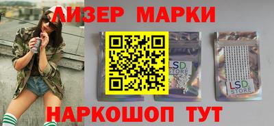 мет Азнакаево