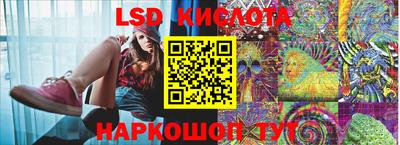 прущая мука Абакан