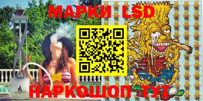 соль курить ск Абинск