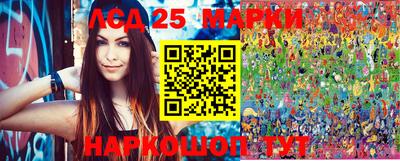 прущая мука Абакан