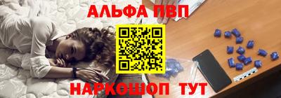 соль курить ск Абинск
