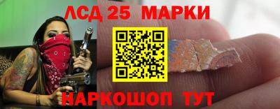 прущая мука Абакан