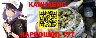 соль курить ск Абинск