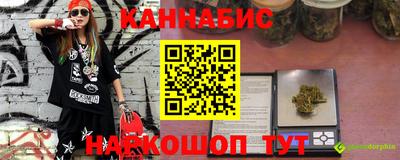 мет Азнакаево