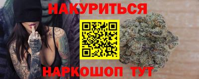 мет Азнакаево