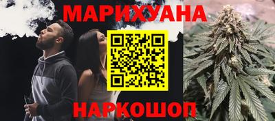 соль курить ск Абинск