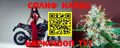 прущая мука Абакан