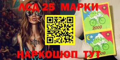 мдпв Азнакаево