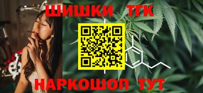 прущая мука Абакан