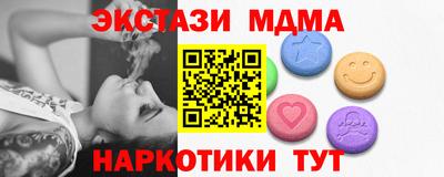 прущая мука Абакан