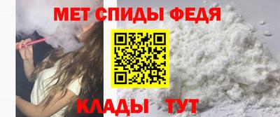 соль курить ск Абинск