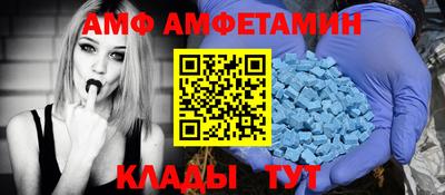 соль курить ск Абинск