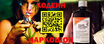 мдпв Азнакаево