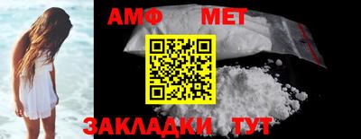 мдпв Азнакаево