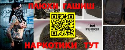 мет Азнакаево