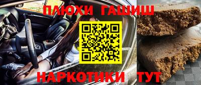 мдпв Азнакаево