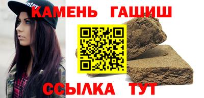 прущая мука Абакан