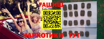 мдпв Азнакаево