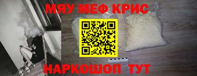 мдпв Азнакаево
