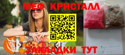 мдпв Азнакаево