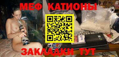 мдпв Азнакаево