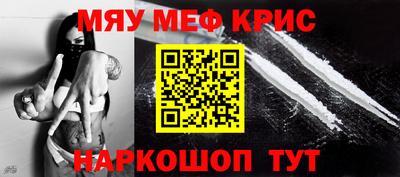 соль курить ск Абинск